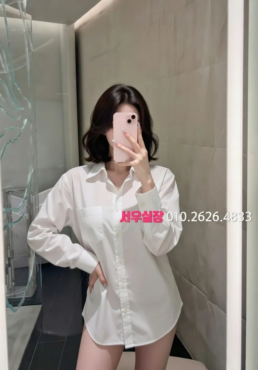 제주시 정빠 프리미엄 라인업 31번 프로필