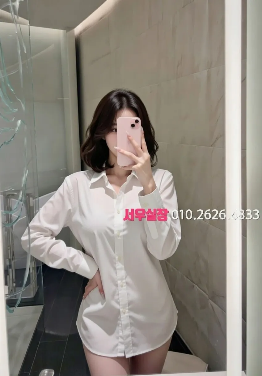 제주시 베트남노래방 프리미엄 라인업 23번 프로필