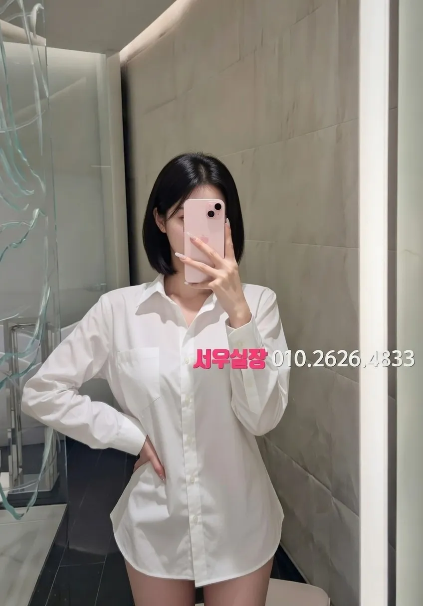 제주시 보도 프리미엄 라인업 11번 프로필