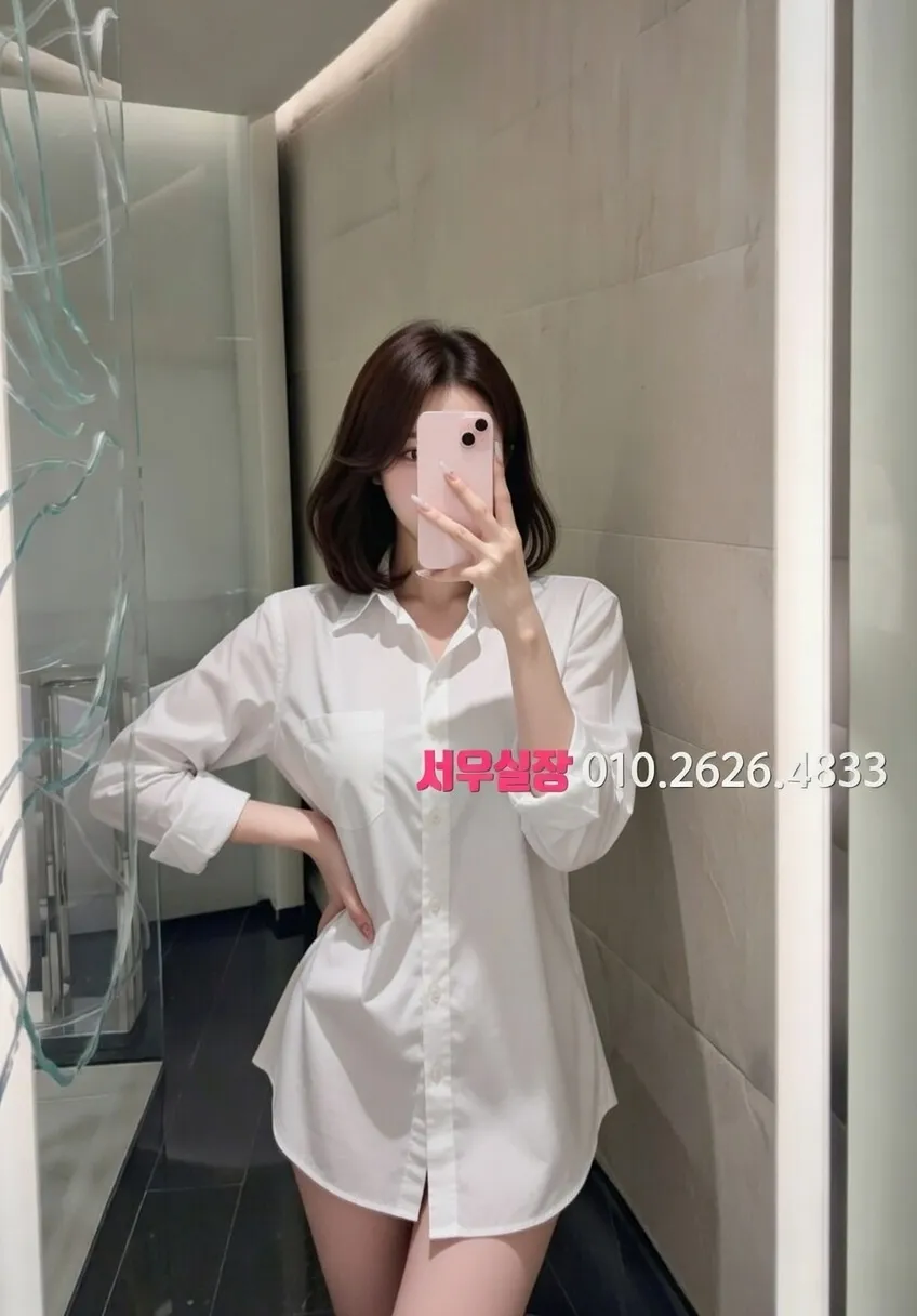 제주시 퍼블릭 프리미엄 라인업 2번 프로필