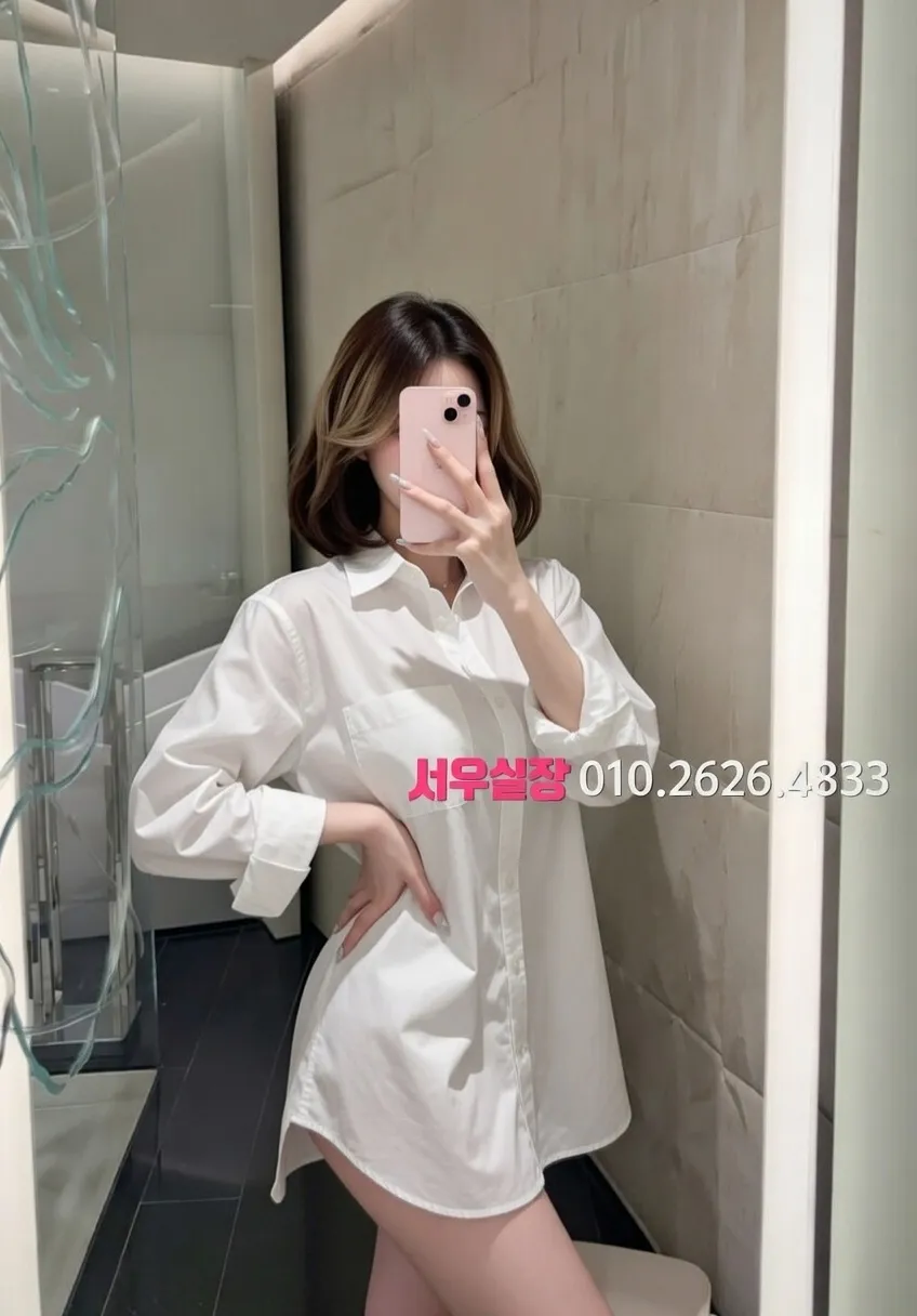 제주시 미러룸 프리미엄 라인업 13번 프로필