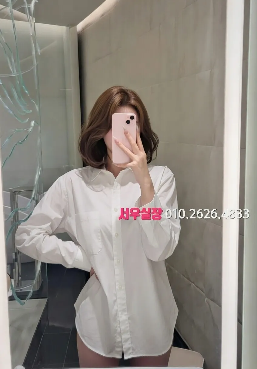 제주시 미러룸 프리미엄 라인업 37번 프로필