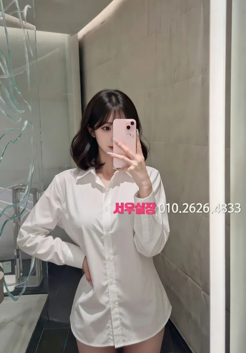 제주시 풀살롱 프리미엄 라인업 10번 프로필