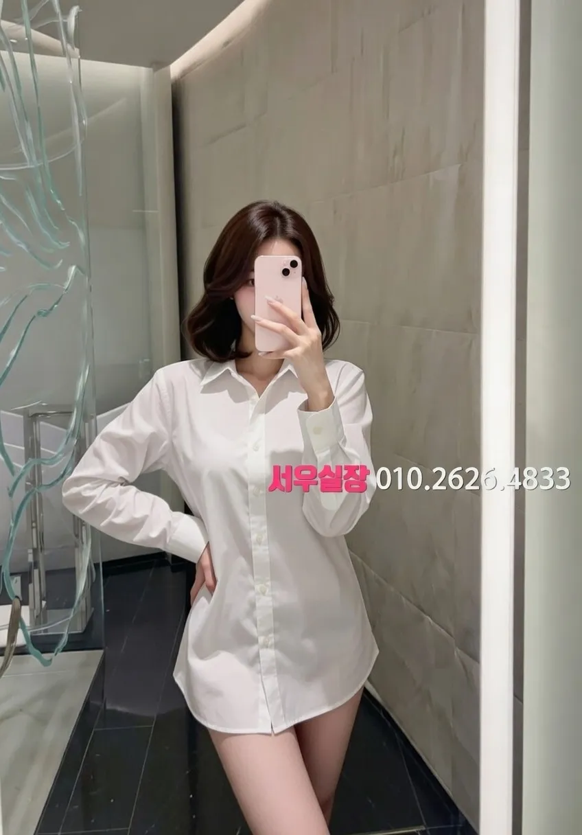 제주시 텐프로 프리미엄 라인업 35번 프로필