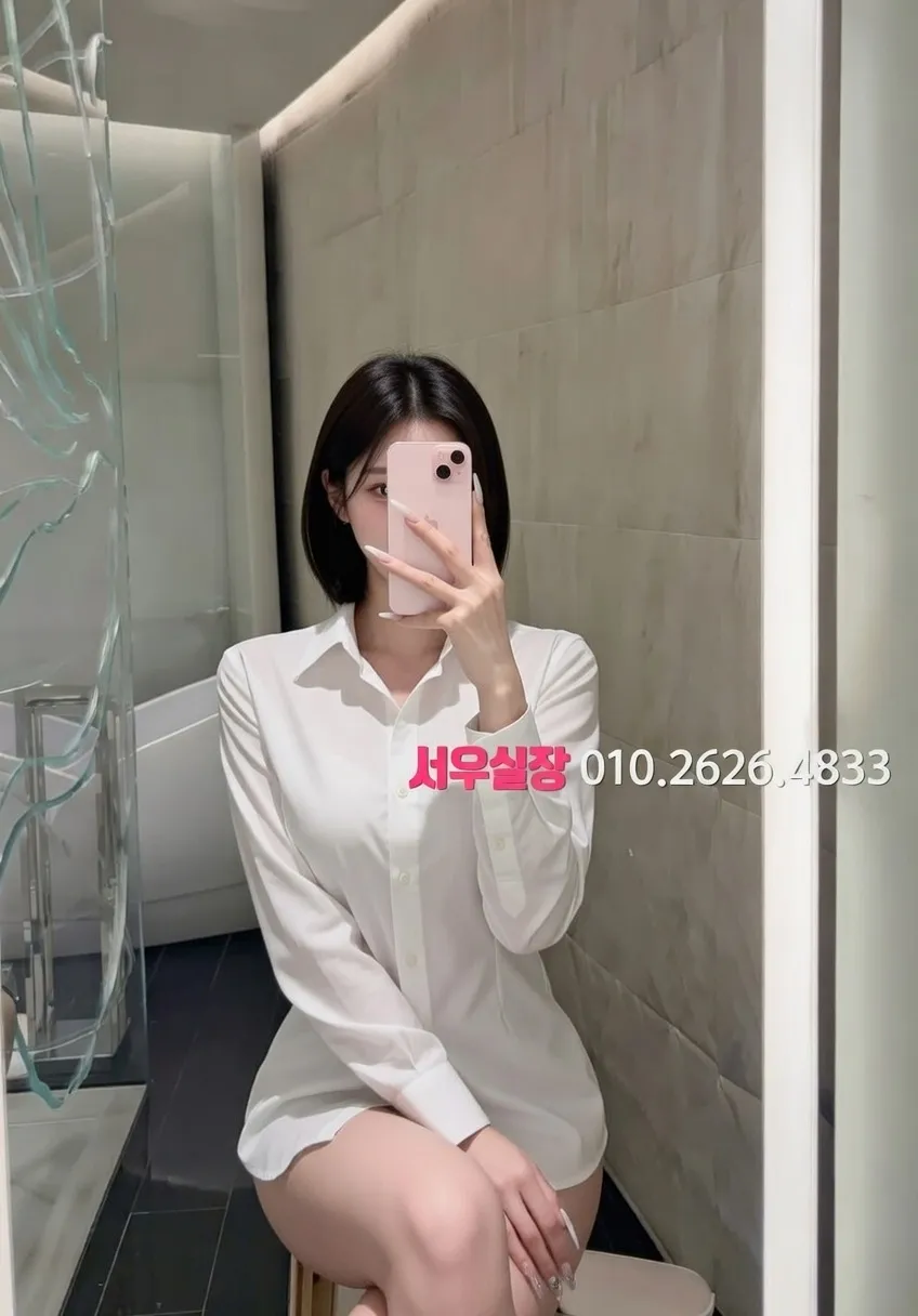 제주시 노래클럽 프리미엄 라인업 36번 프로필