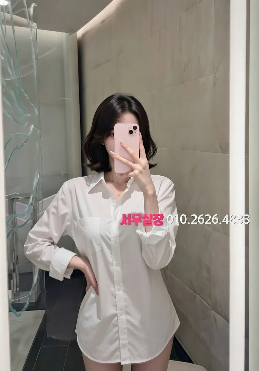 제주시 셔츠룸 프리미엄 라인업 13번 프로필