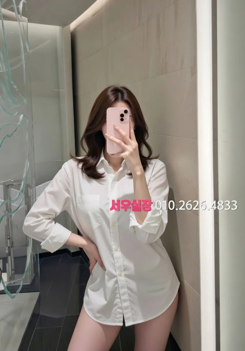 제주시 하이쩜오 프리미엄 라인업 18번 프로필