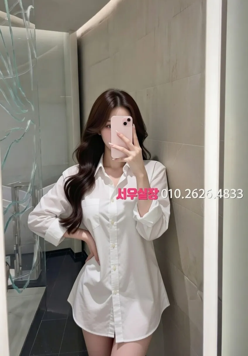 제주시 쩜오 프리미엄 라인업 39번 프로필