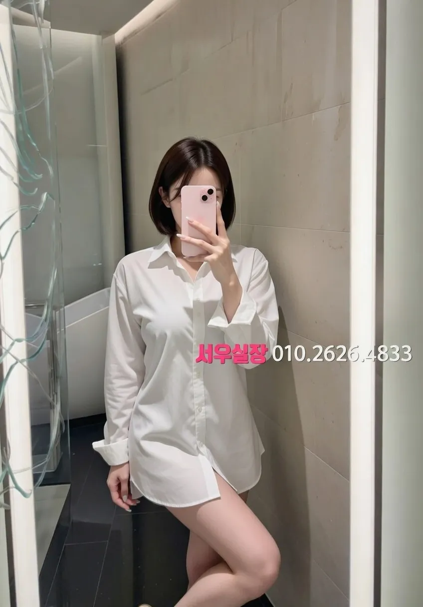 제주시 노래빠 프리미엄 라인업 5번 프로필