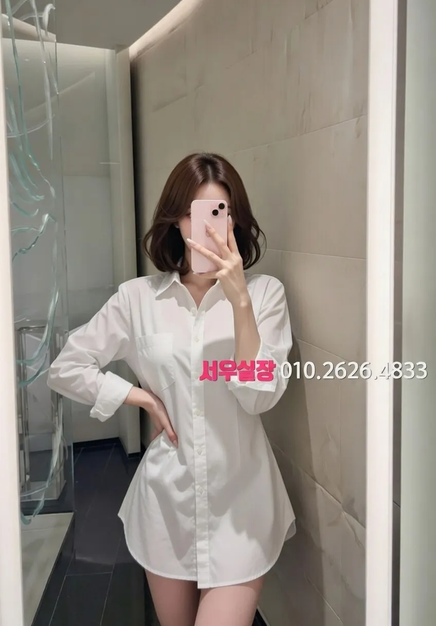 제주시 쓰리노 프리미엄 라인업 21번 프로필