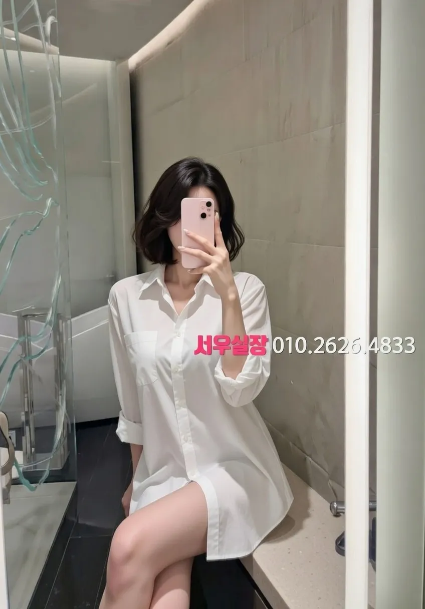 제주시 미러룸 프리미엄 라인업 21번 프로필