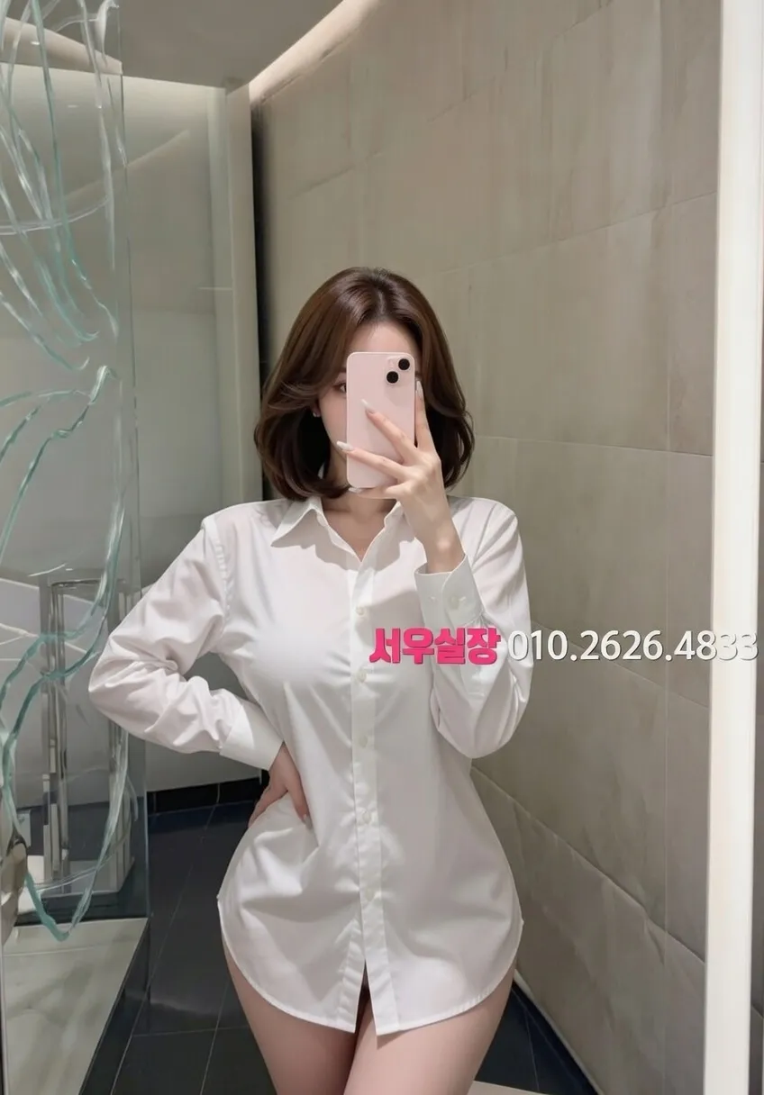 제주시 쩜오 프리미엄 라인업 32번 프로필