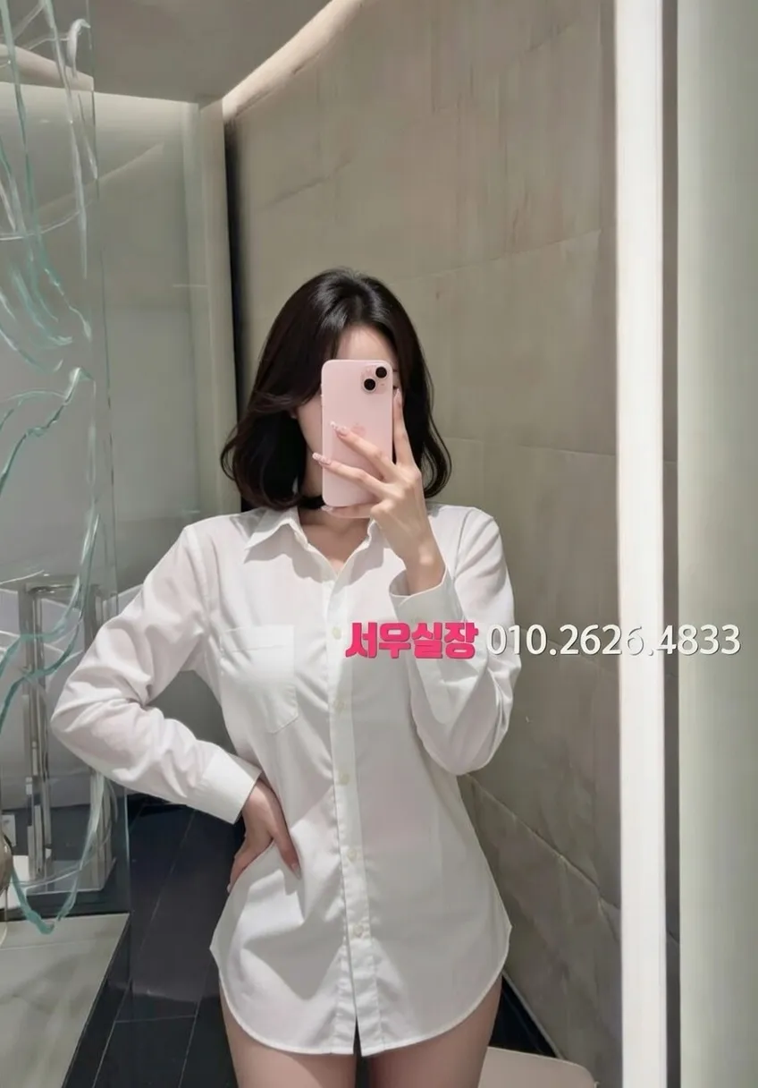 제주시 셔츠룸 프리미엄 라인업 29번 프로필