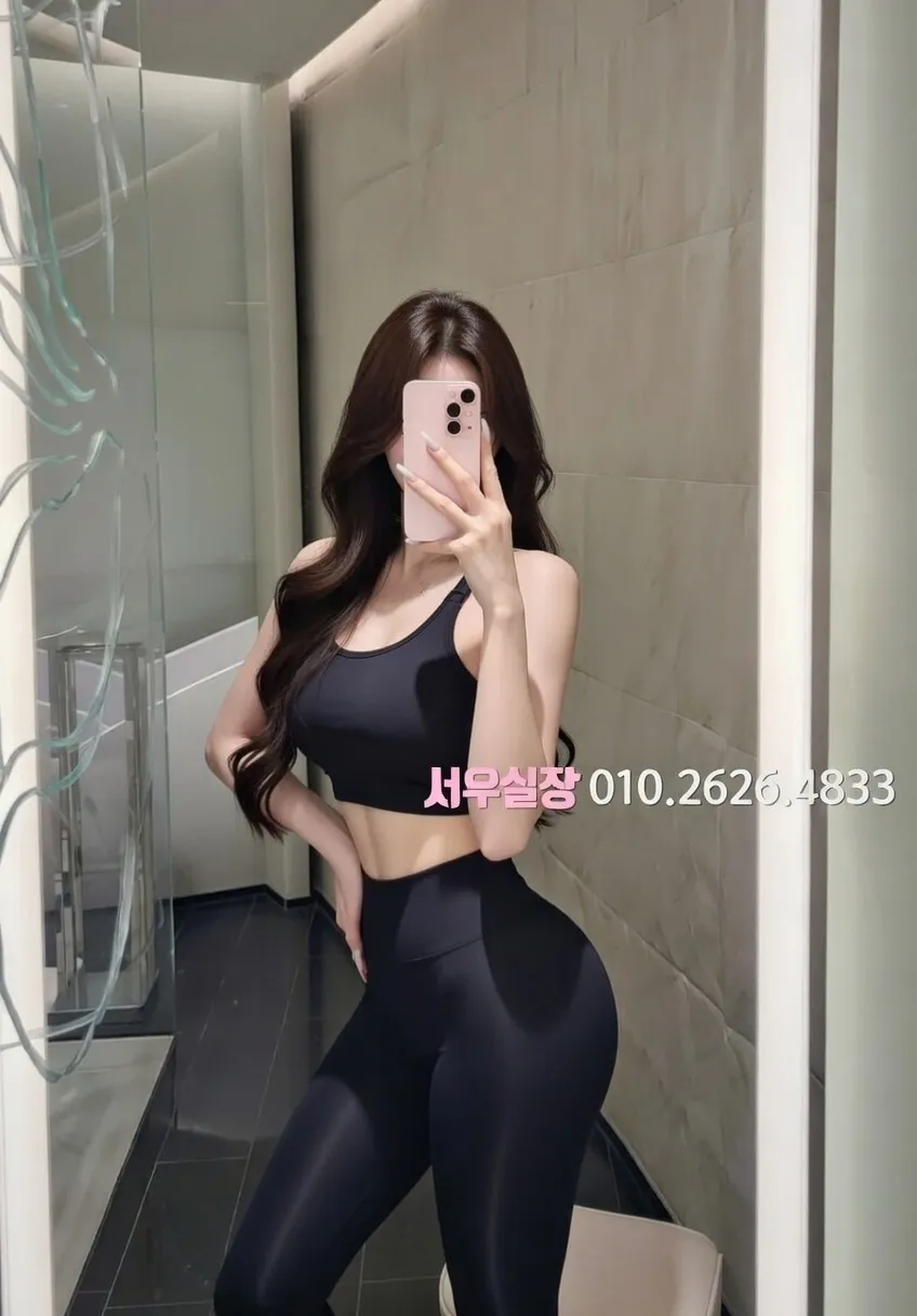 제주시 아빠방 프리미엄 라인업 38번 프로필