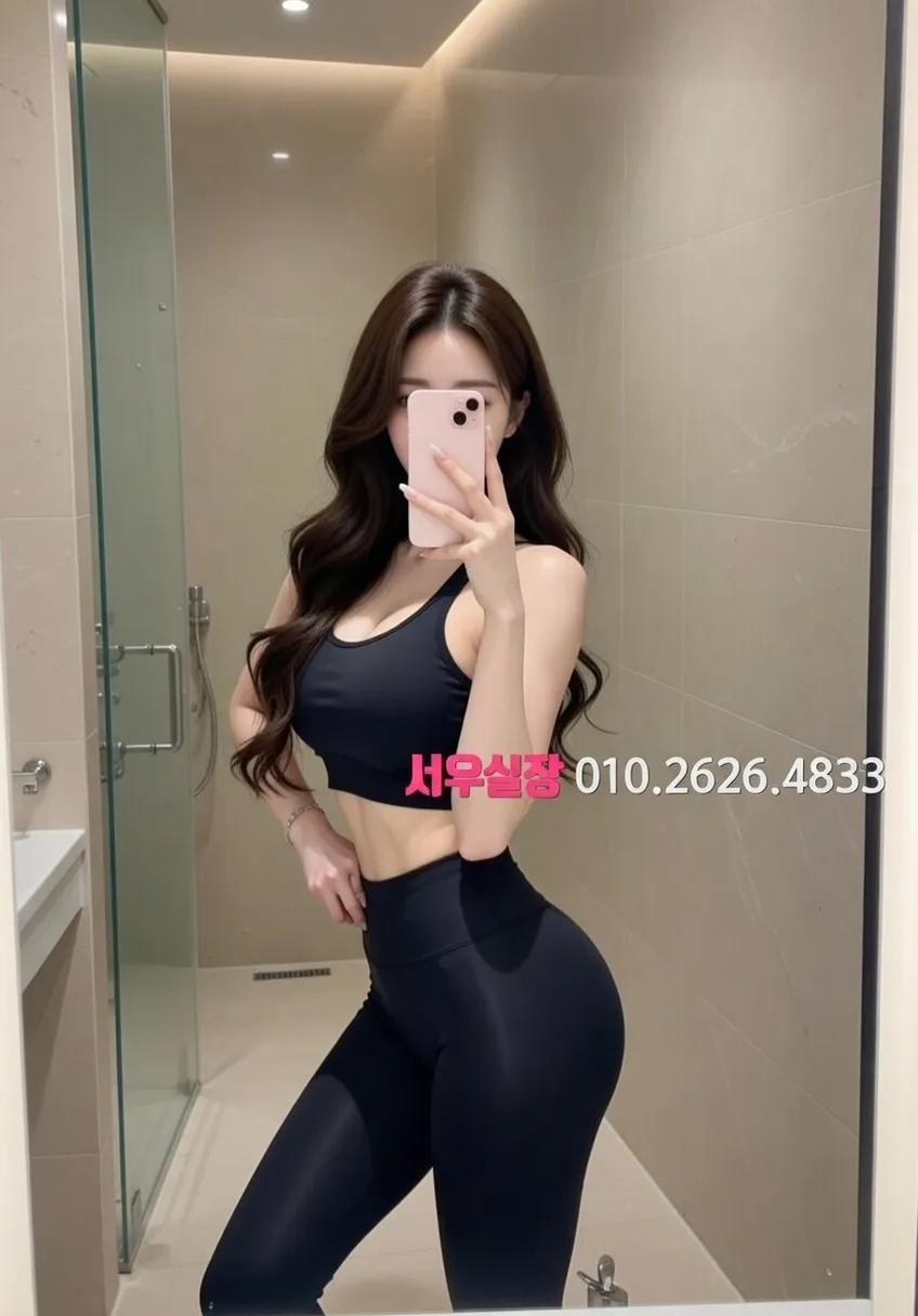 제주시 베트남노래방 프리미엄 라인업 8번 프로필