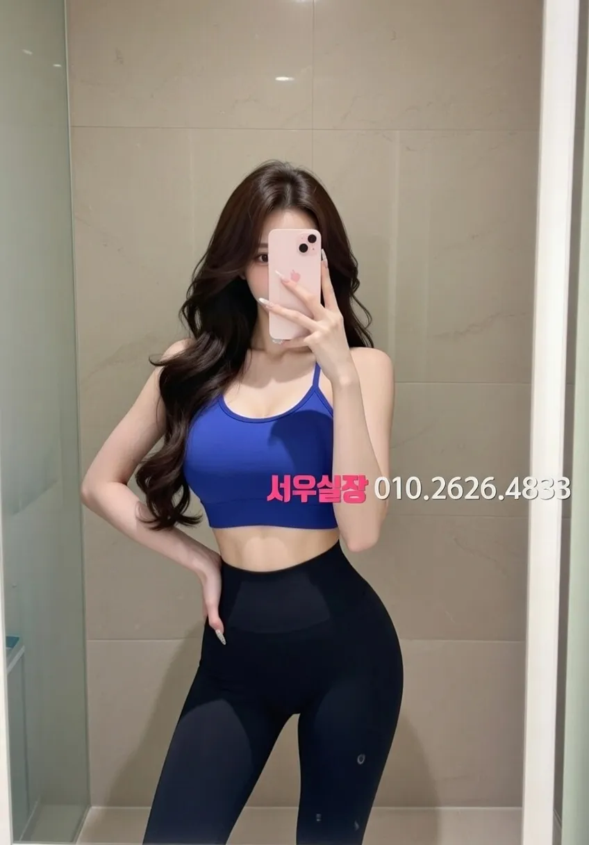 제주시 쩜오 프리미엄 라인업 26번 프로필