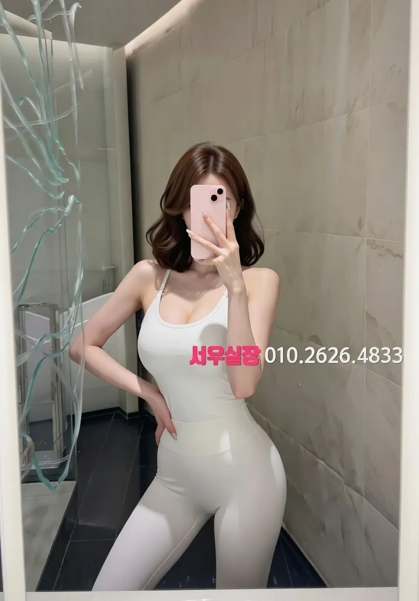 제주시 아빠방 프리미엄 라인업 21번 프로필