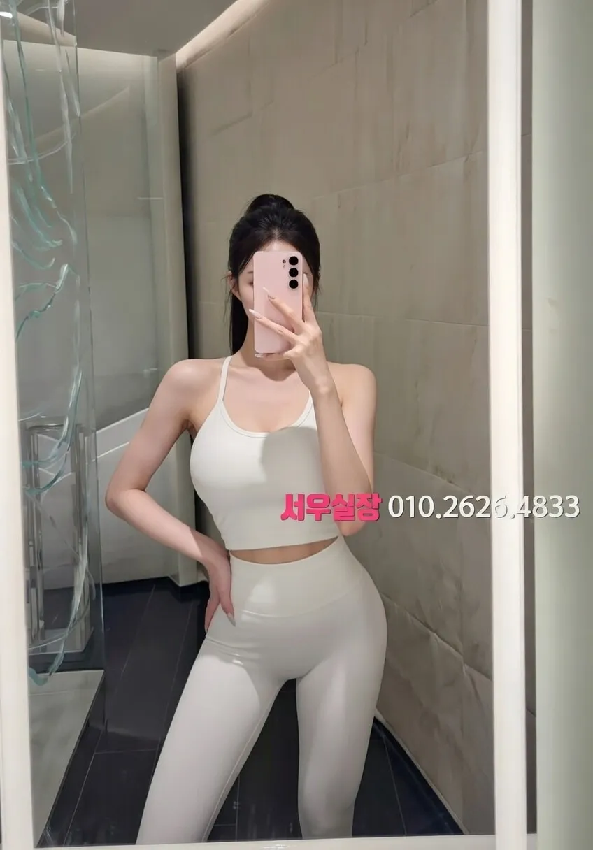 제주시 정빠 프리미엄 라인업 4번 프로필