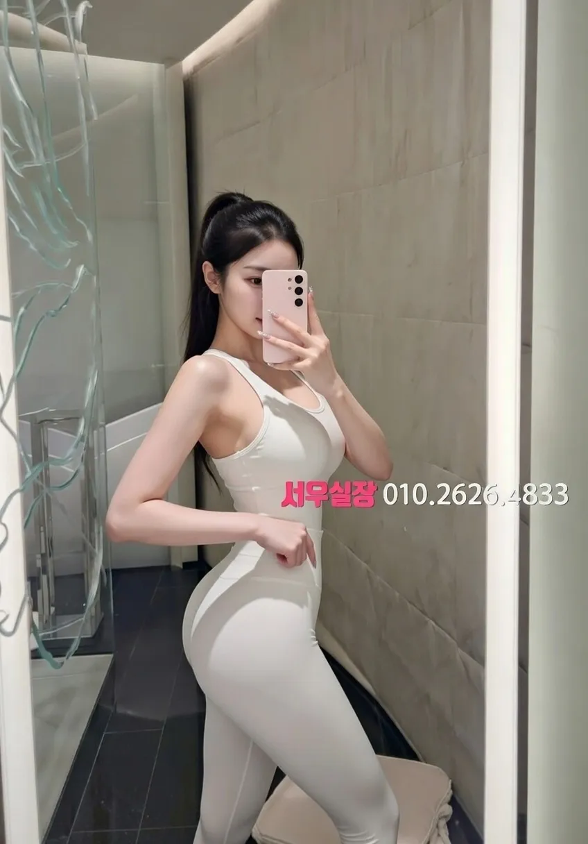 제주시 미러룸 프리미엄 라인업 9번 프로필