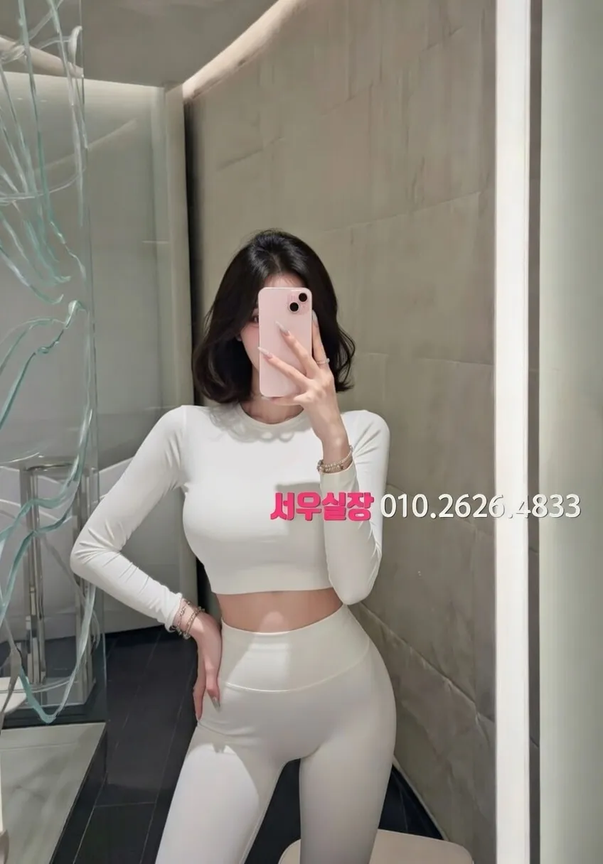 제주시 다국적 추천 및 검증된 최상급 프리미엄 업소 스크린샷