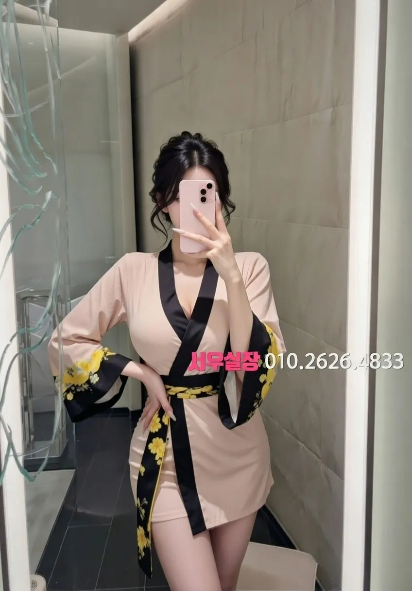 제주시 쩜오 프리미엄 라인업 35번 프로필