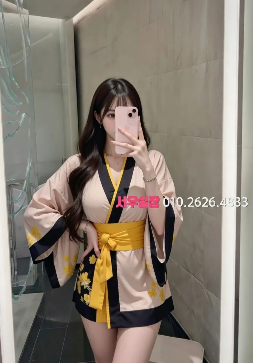 제주시 풀싸롱 프리미엄 라인업 14번 프로필