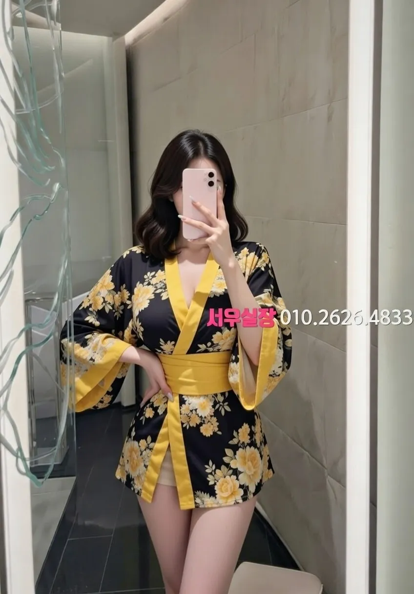 제주시 기모노룸 프리미엄 라인업 13번 프로필