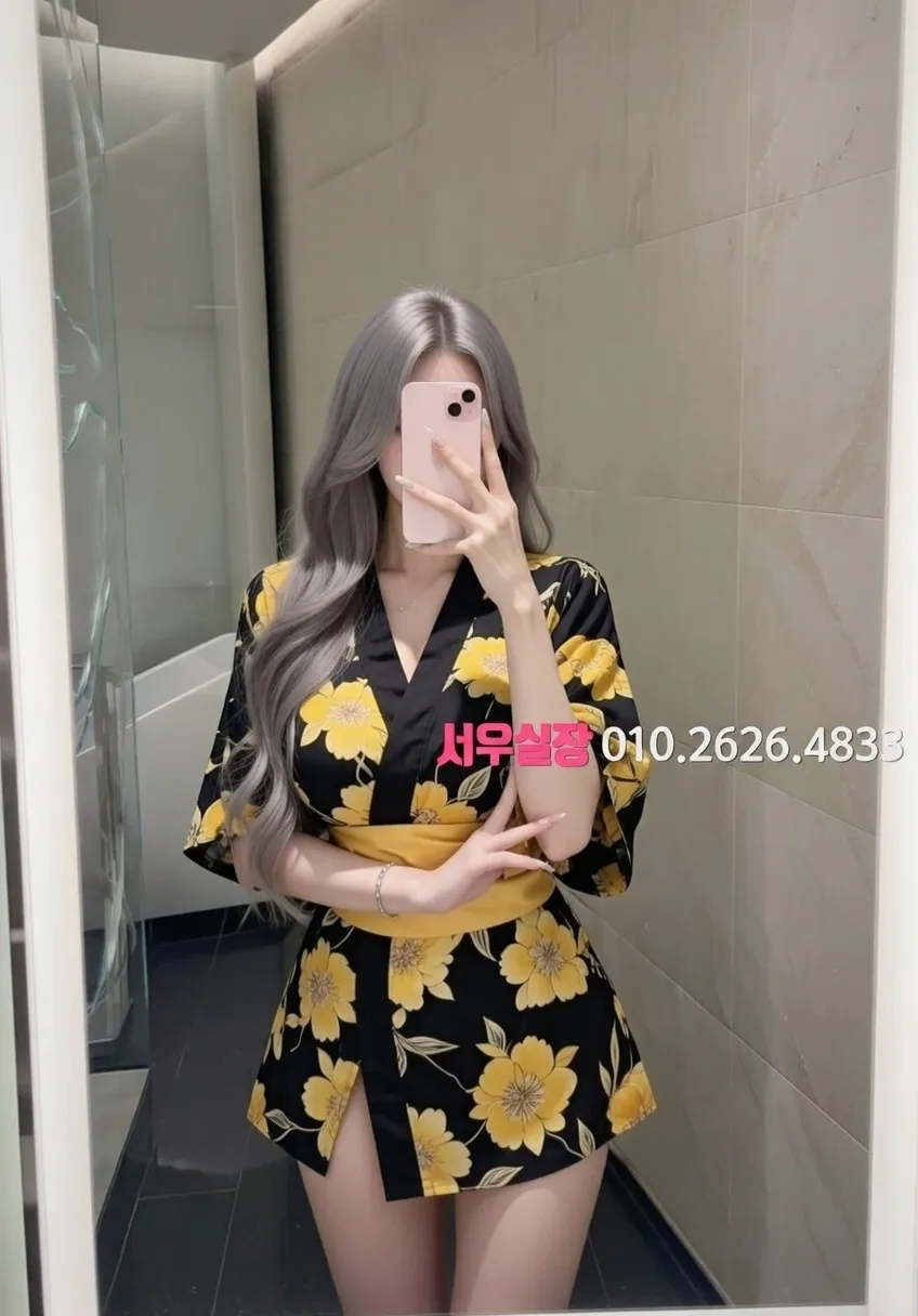 제주시 풀살롱 프리미엄 라인업 14번 프로필