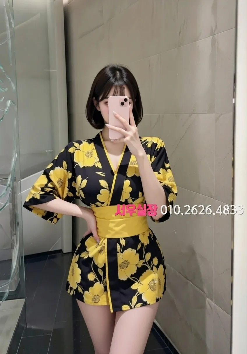 제주시 노래방 프리미엄 라인업 18번 프로필