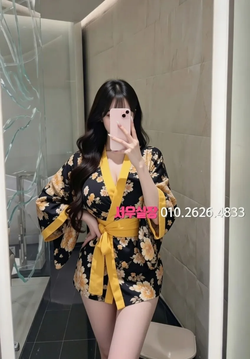 제주시 미러룸 프리미엄 라인업 3번 프로필