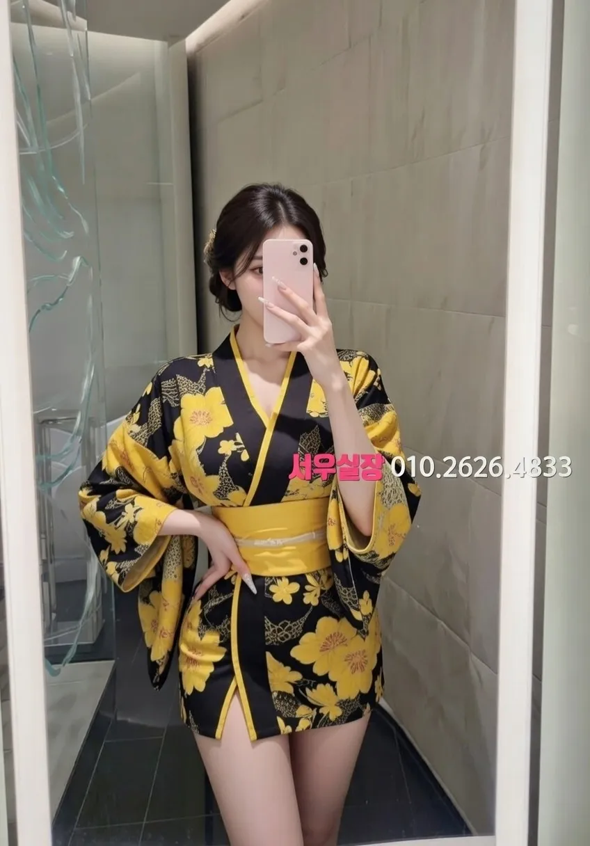 제주시 셔츠룸 프리미엄 라인업 17번 프로필