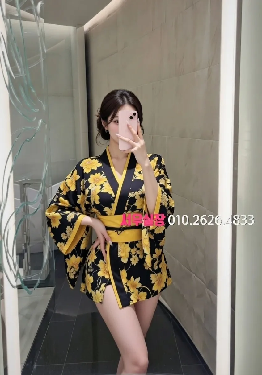 제주시 아빠방 프리미엄 라인업 19번 프로필