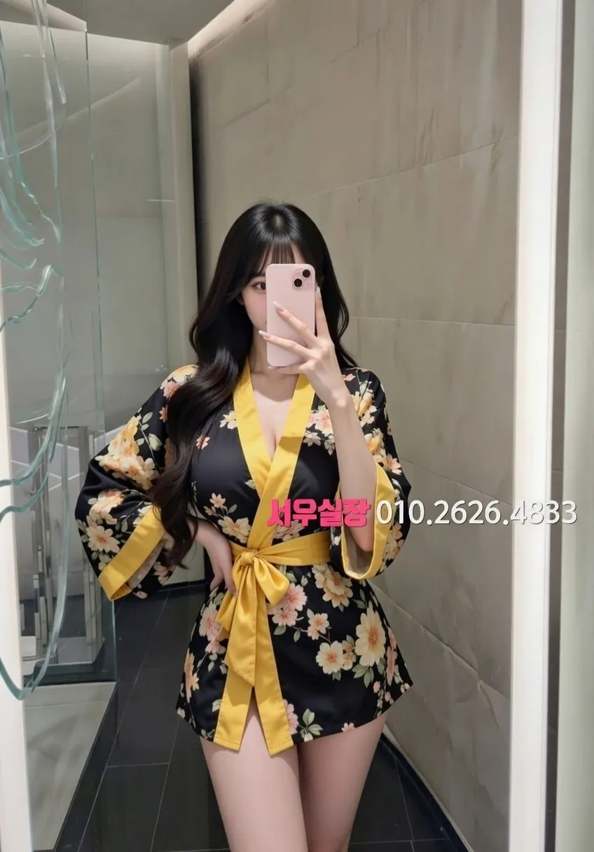 제주시 룸살롱 추천 및 검증된 최상급 프리미엄 업소 스크린샷