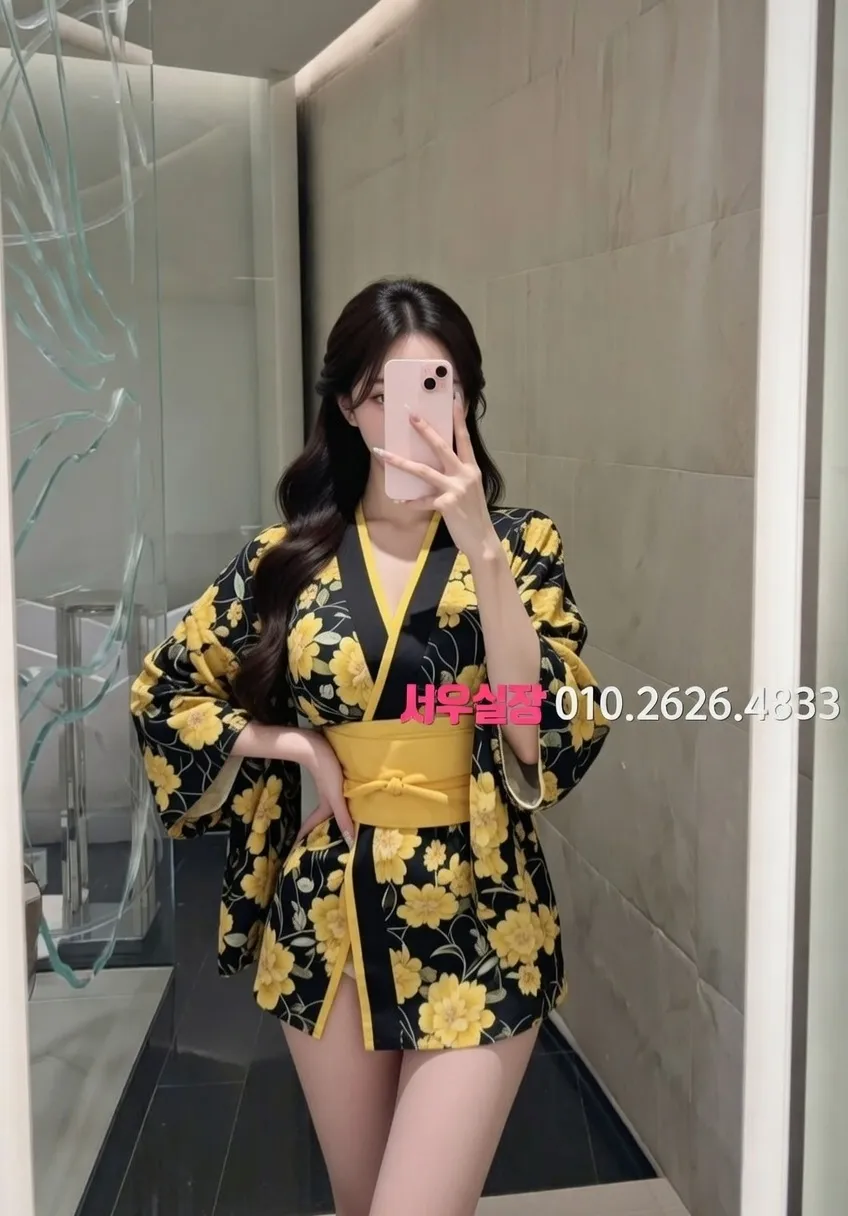 제주시 베트남노래방 프리미엄 라인업 8번 프로필