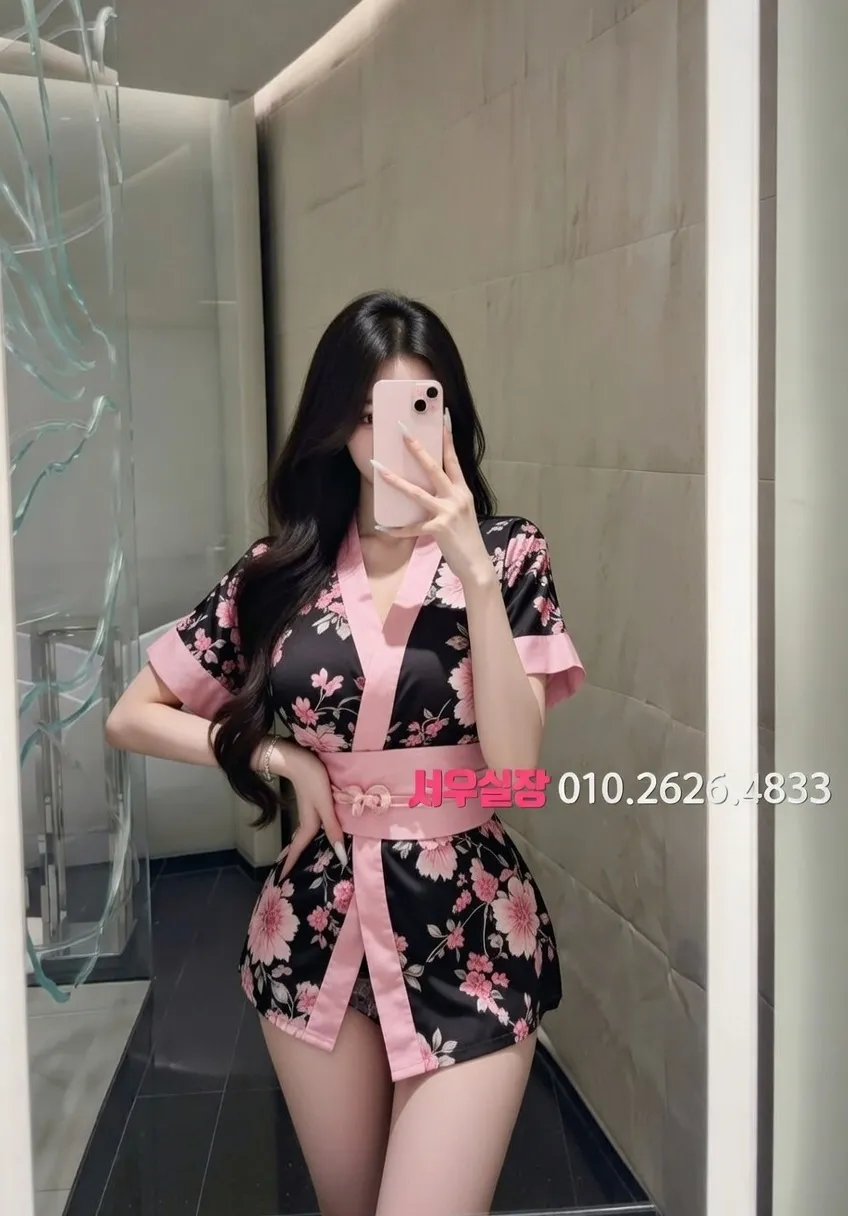 제주시 하이쩜오 프리미엄 라인업 5번 프로필