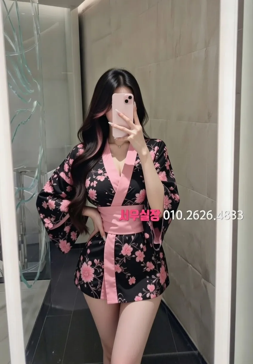 제주시 미러룸 프리미엄 라인업 29번 프로필