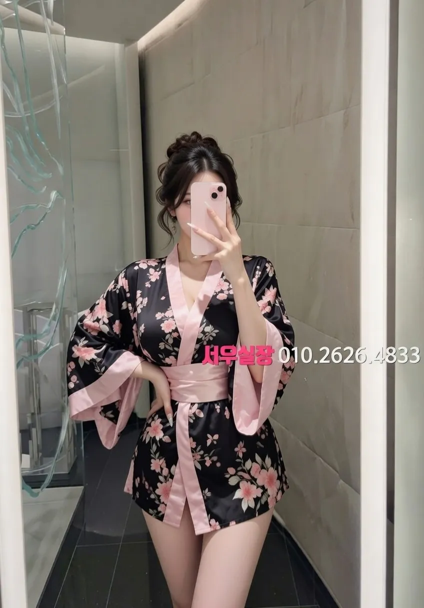 제주시 쓰리노 프리미엄 라인업 13번 프로필