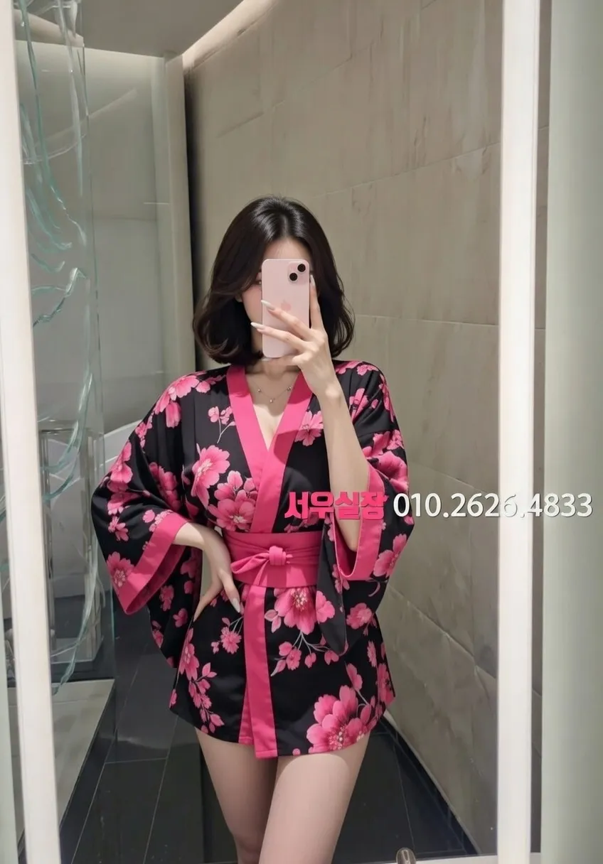 제주시 노래방 프리미엄 라인업 10번 프로필