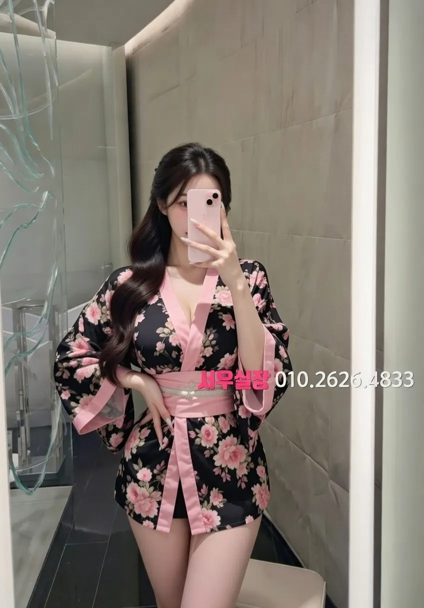 제주시 텐카페 프리미엄 라인업 33번 프로필