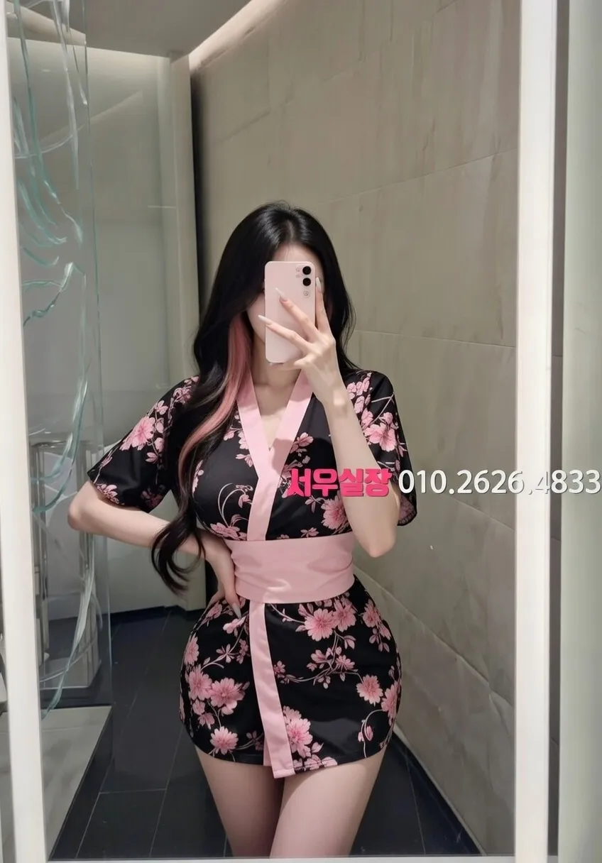 제주시 미러룸 프리미엄 라인업 2번 프로필