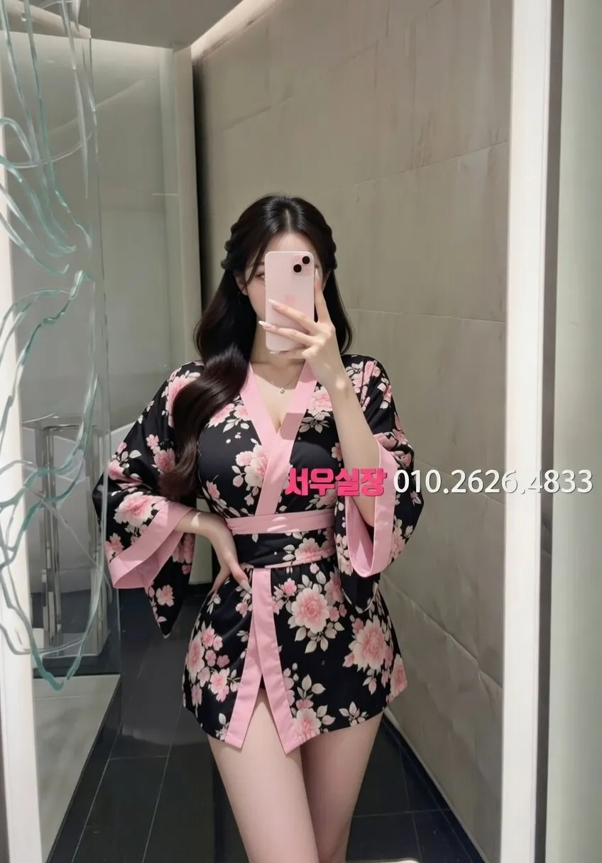 제주시 퍼블릭 프리미엄 라인업 7번 프로필