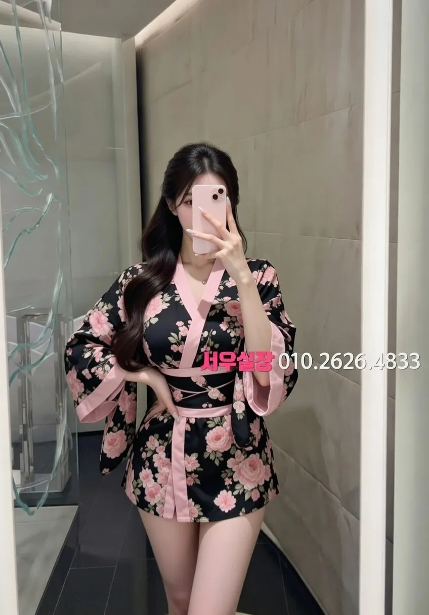 제주시 호빠 프리미엄 라인업 20번 프로필