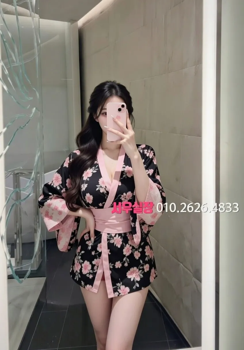 제주시 퍼블릭 프리미엄 라인업 4번 프로필