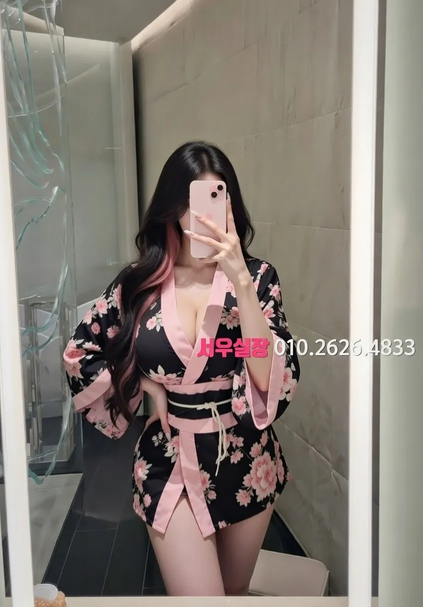 제주시 하드코어 프리미엄 라인업 26번 프로필