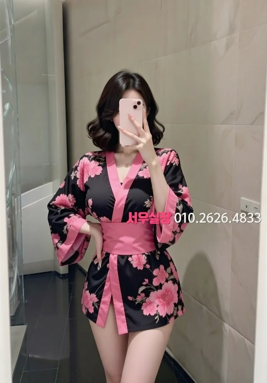 제주시 풀싸롱 프리미엄 라인업 5번 프로필