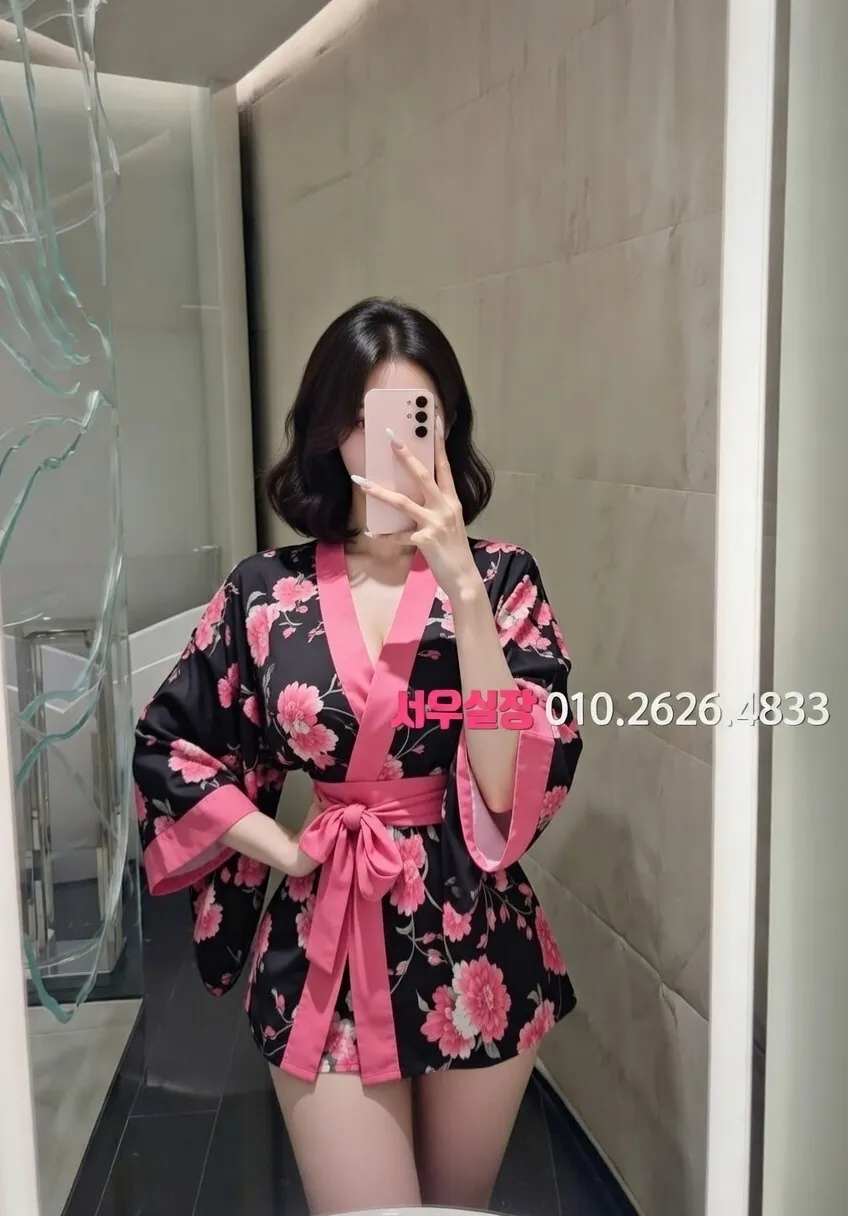 제주시 쓰리노 프리미엄 라인업 20번 프로필