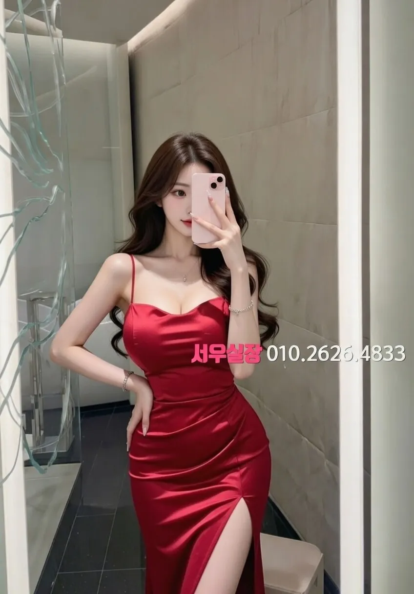 제주시 풀싸롱 프리미엄 라인업 39번 프로필