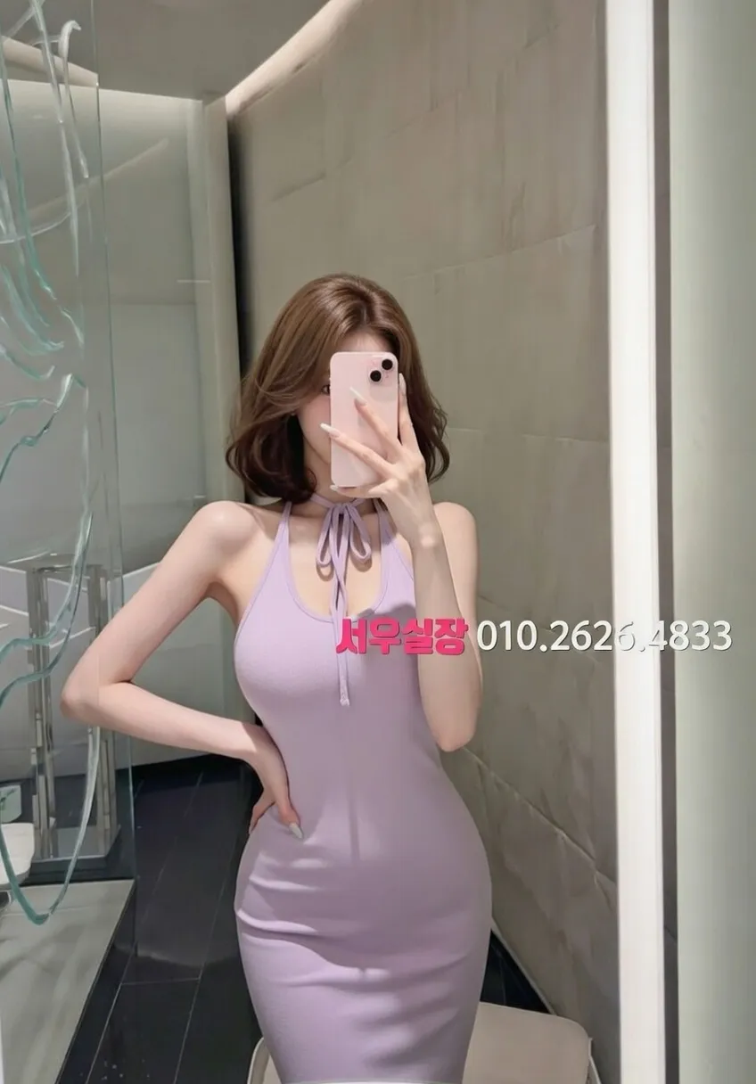 제주시 미러룸 프리미엄 라인업 30번 프로필