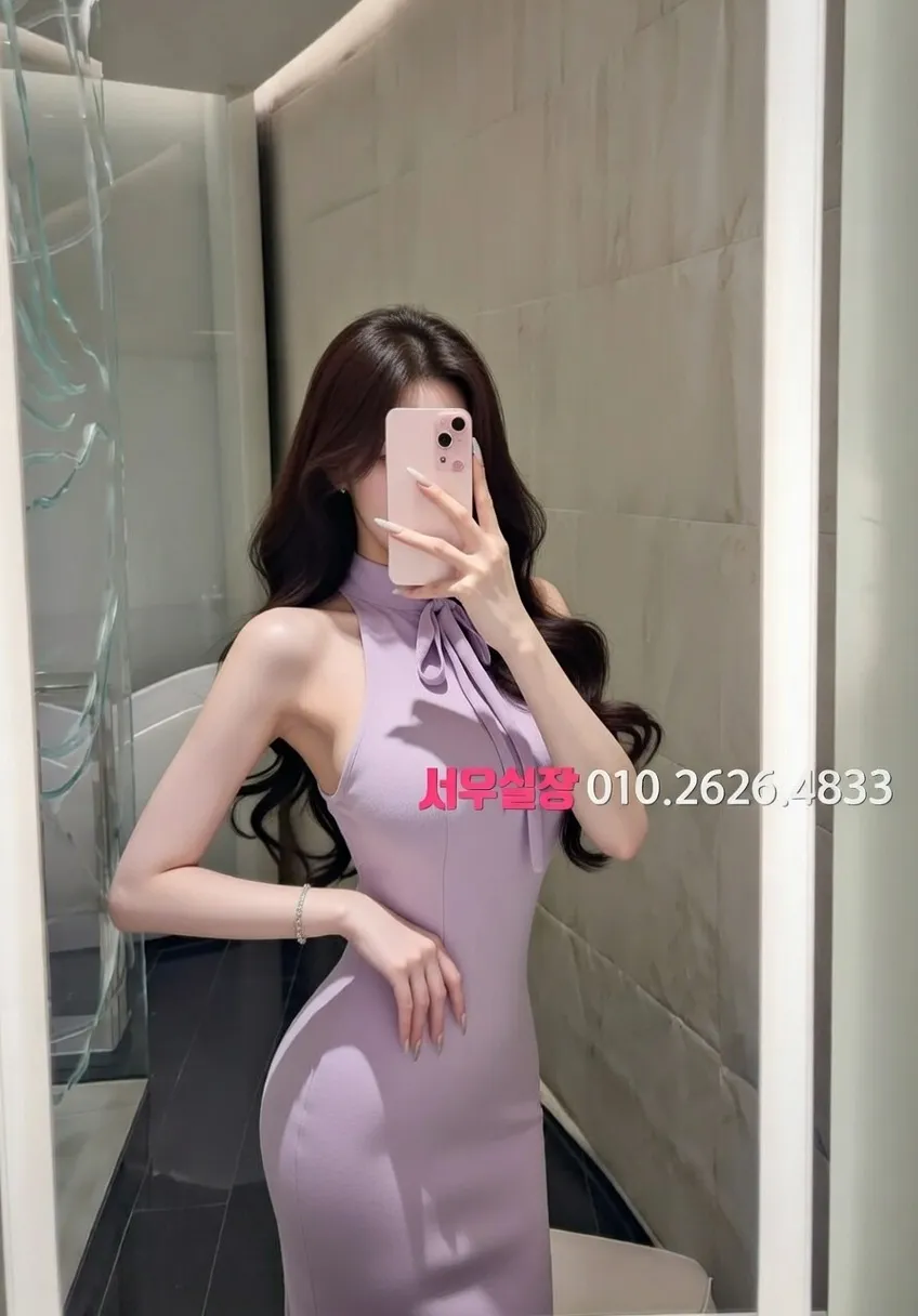 제주시 풀싸롱 프리미엄 라인업 18번 프로필