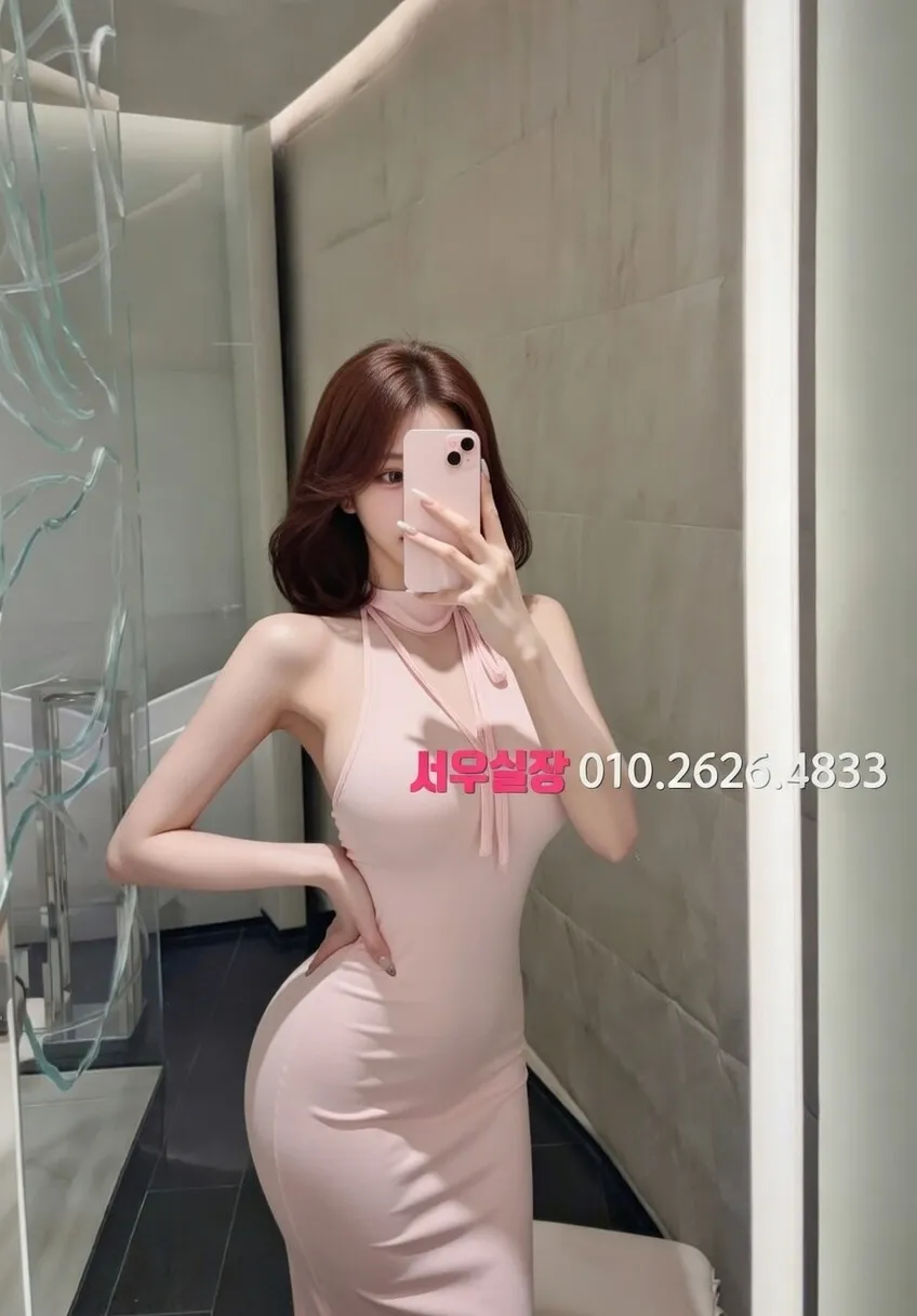 제주시 풀살롱 프리미엄 라인업 9번 프로필